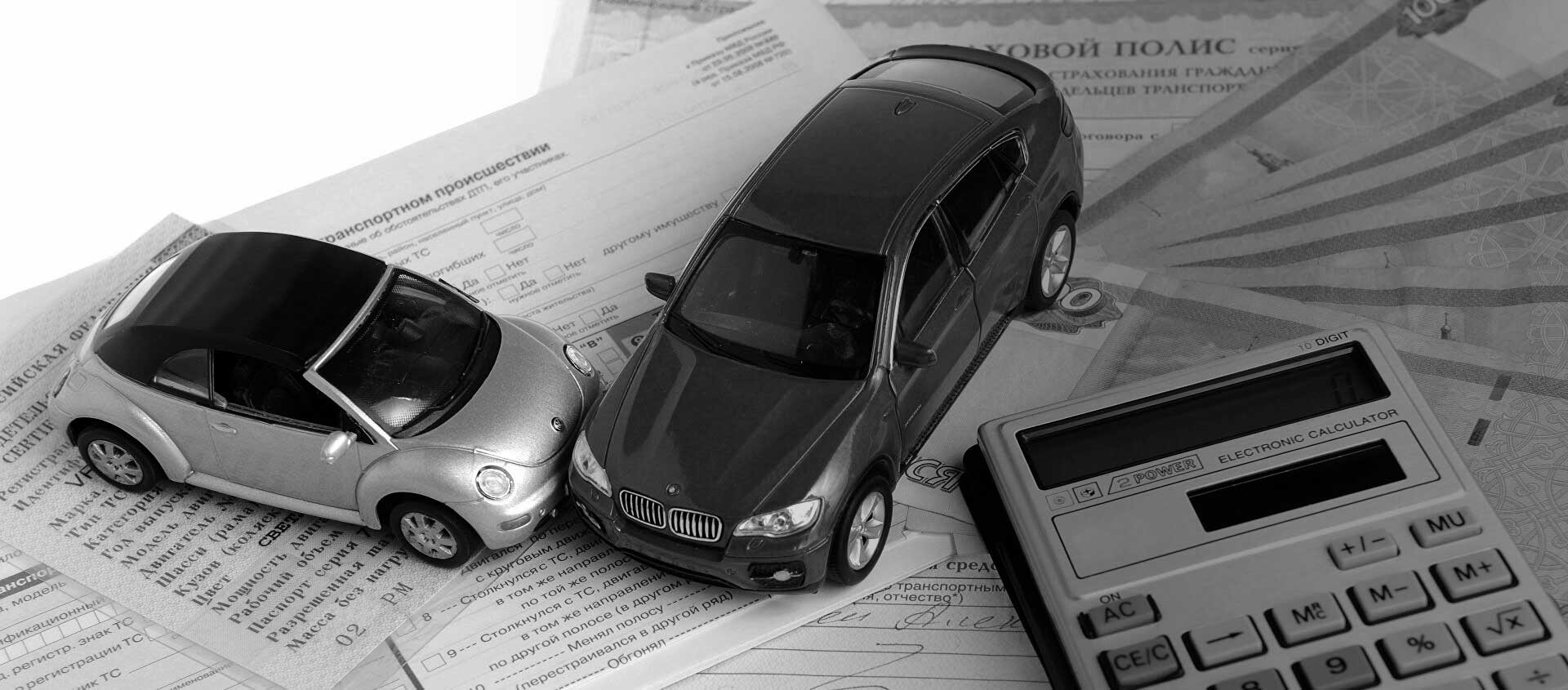 Решение споров со страховыми после ДТП в Барде