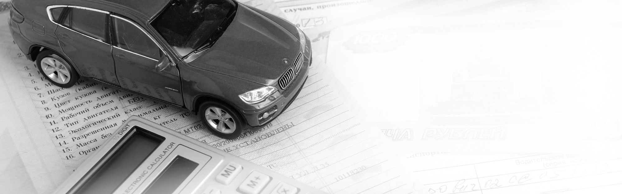 Юридическая защита виновника ДТП без страховки в Барде